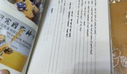 格斯齐最新爆料,揭秘娱乐圈惊天秘密！